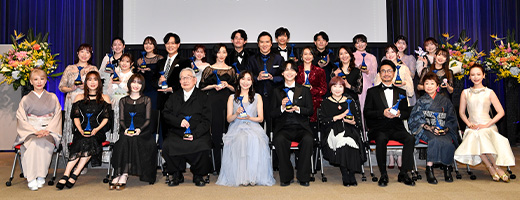 第二十回 声優アワード